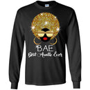 Best Auntie Ever 5 CustomCat