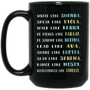 African American Coffee Mug Write Like Shonda Speak Like Viola 11oz - 15oz Black Mug