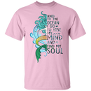 And To The Ocean I Go To Lose My Mind CustomCat