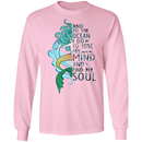 And To The Ocean I Go To Lose My Mind CustomCat