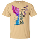 And To The Ocean I Go To Lose My Mind ver2 CustomCat