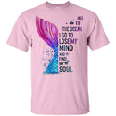 And To The Ocean I Go To Lose My Mind ver2 CustomCat