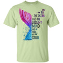 And To The Ocean I Go To Lose My Mind ver2 CustomCat