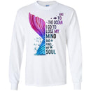 And To The Ocean I Go To Lose My Mind ver2 CustomCat