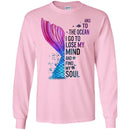 And To The Ocean I Go To Lose My Mind ver2 CustomCat