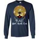 Best Auntie Ever 5 CustomCat