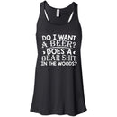 Do I Want A Beer Funny T-shirt CustomCat