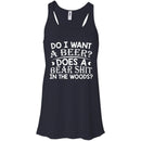 Do I Want A Beer Funny T-shirt CustomCat