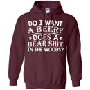 Do I Want A Beer Funny T-shirt CustomCat
