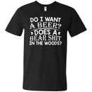 Do I Want A Beer Funny T-shirt CustomCat