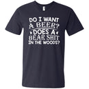 Do I Want A Beer Funny T-shirt CustomCat