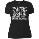 Do I Want A Beer Funny T-shirt CustomCat