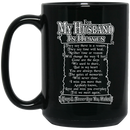 Guardian Angel Coffee Mug For My Husband In Heaven Always And Forever Love You 11oz - 15oz Black Mug