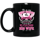 Guardian Angel Coffee Mug He Is My Best Friend My Shouder To Lean On Want To Be His Wife 11oz - 15oz Black Mug