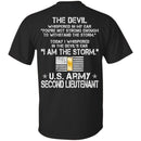 I Am The Storm - Army Second Lieutenant CustomCat