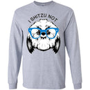 I Shit Zu Not Funny Gift Lover Dog Tee Shirt CustomCat