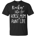 Rockin Horse Mom Aunt Life CustomCat