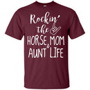 Rockin Horse Mom Aunt Life CustomCat