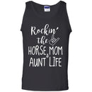 Rockin Horse Mom Aunt Life CustomCat
