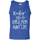 Rockin Horse Mom Aunt Life CustomCat